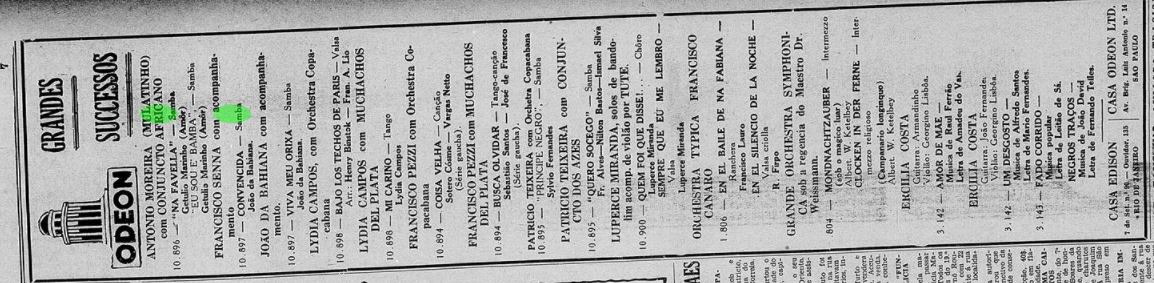Anúncio da Odeon no qual constam dois sambas de Getulio Marinho interpretados por Antonio Moreira (Mulatinho) e o Conjunto Africano, "Na Favela" e "Eu sou é bamba"